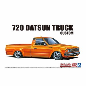 ダットサン d 21 パーツの通販｜au PAY マーケット