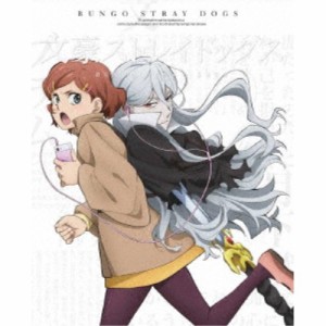 文豪ストレイドッグス 第23巻 【Blu-ray】