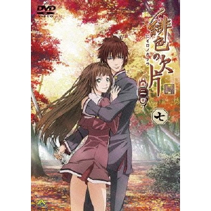 オトメイトの通販 Au Pay マーケット 6ページ目