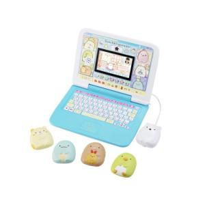 子供 パソコン おもちゃの通販 Au Pay マーケット