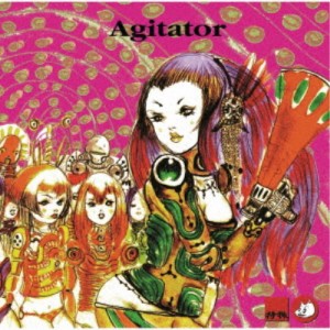 特撮／Agitator 【CD】