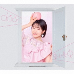 東山奈央／door (初回限定) 【CD+Blu-ray】