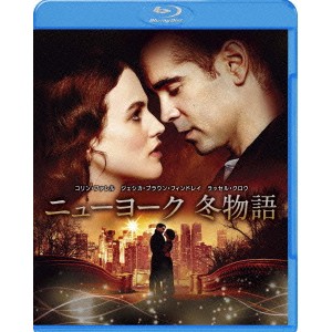 ニューヨーク 冬物語 【Blu-ray】