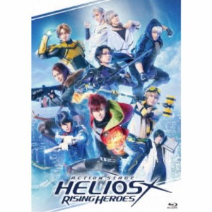 Action Stage「エリオスライジングヒーローズ」 【Blu-ray】