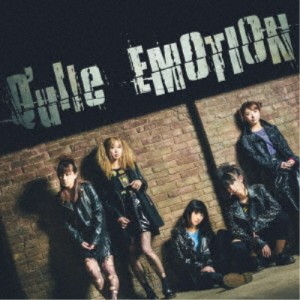 Q’ulle／EMOTION 【CD+DVD】