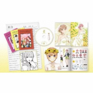 五等分の花嫁∬ VOL.1 【DVD】