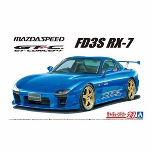 アオシマ マツダスピード FD3S RX-7 A スペック GT コンセプト’99(マツダ) 1／24 【ザ☆チューンドカー 27】 (プラモデル)【再販】