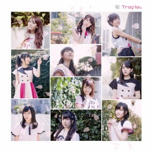 Trefle／桜 【CD】