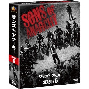 サンズ・オブ・アナーキー シーズン5 SEASONS コンパクト・ボックス 【DVD】