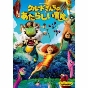 クルードさんちのあたらしい冒険 【DVD】