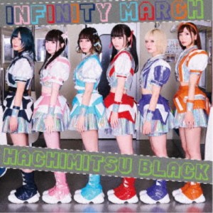 はちみつBLACK／INFINITY MARCH《Type-C》 【CD】