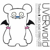 UVERworld／Timeless 【CD】