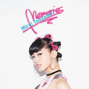 當山みれい／Memories 【CD+DVD】