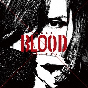 Acid Black Cherry／Acid BLOOD Cherry 【CD】