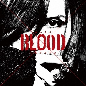 acid black cherry yasu 着用の通販｜au PAY マーケット