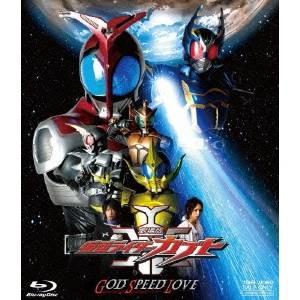 劇場版 仮面ライダーカブト GOD SPEED LOVE 【Blu-ray】