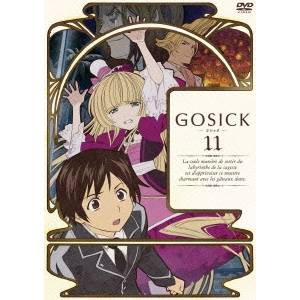 GOSICK-ゴシック- 第11巻 【DVD】