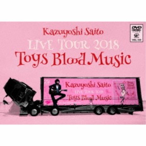 斉藤和義／斉藤和義 LIVE TOUR 2018 Toys Blood Music Live at 山梨コラニー文化ホール 2018.6.2 【DVD】