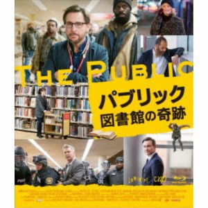 パブリック 図書館の奇跡 【Blu-ray】