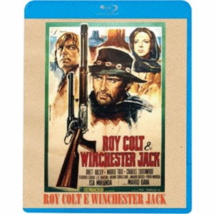 ロイ・コルト＆ウィンチェスター・ジャック 【Blu-ray】