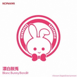 Blanc Bunny Bandit／漂白脱兎 【CD】