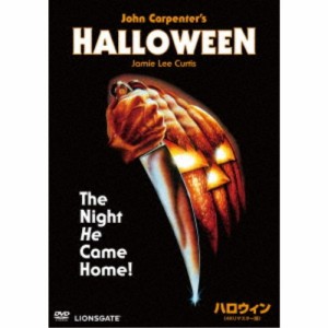 ハロウィン≪4Kリマスター版≫ 【DVD】