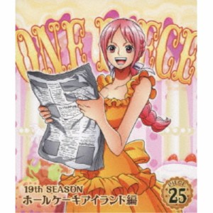 ONE PIECE ワンピース 19THシーズン ホールケーキアイランド編 PIECE.25 【Blu-ray】