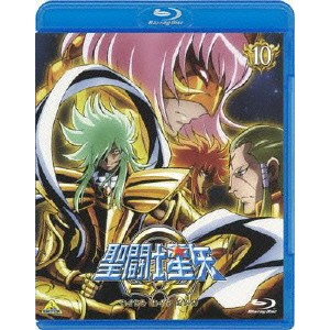 聖闘士星矢Ω 10 【Blu-ray】