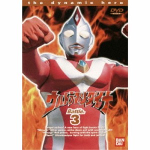 ウルトラマンダイナ 3 【DVD】