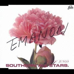 サザンオールスターズ／EMANON 【CD】