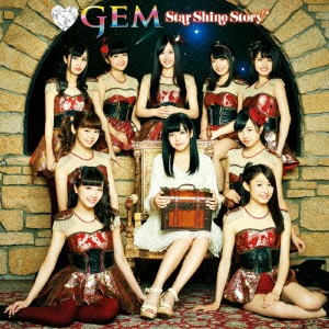 GEM／Star Shine Story 【CD+Blu-ray】