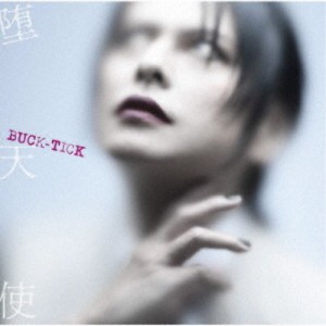 BUCK-TICK／堕天使《通常盤》 【CD】