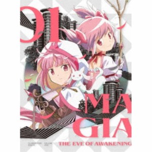 マギアレコード 魔法少女まどか☆マギカ外伝 2nd SEASON-覚醒前夜- 1《完全生産限定版》 (初回限定) 【DVD】