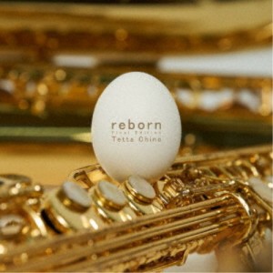 千野哲太／reborn：Final Edition 【CD】