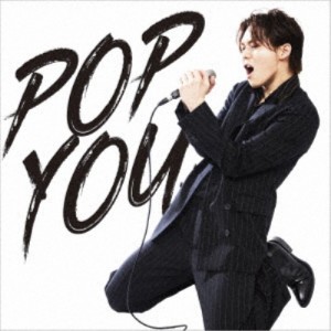 YOSUKE KISHI／POP YOU《通常盤》 【CD】