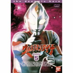 ウルトラマンダイナ 5 【DVD】