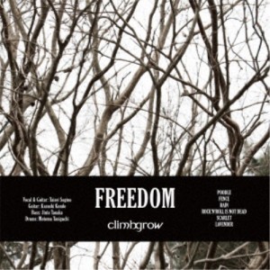 climbgrow／FREEDOM 【CD】