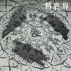 MUCC／新世界《通常盤》 【CD】