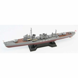 1／700 スカイウェーブシリーズ 日本海軍 白露型駆逐艦 春雨 【SPW32】 (プラモデル)おもちゃ プラモデル