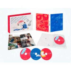 ウソ婚 Blu-ray BOX 【Blu-ray】