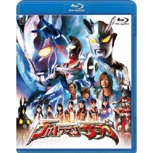 ウルトラマンサーガ 【Blu-ray】