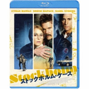 ストックホルム・ケース 【Blu-ray】