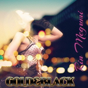 恵梨／GOLD＆BLACK 【CD】