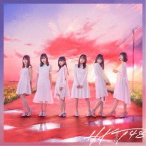 HKT48／意志《TYPE-B》 【CD+DVD】