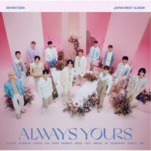 SEVENTEEN／SEVENTEEN JAPAN BEST ALBUM「ALWAYS YOURS」《通常盤》 【CD】