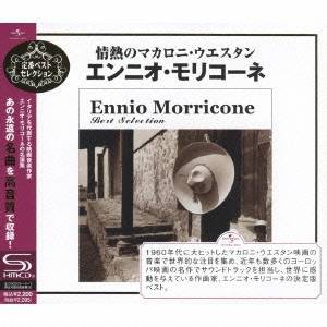 エンニオ・モリコーネ／情熱のマカロニ・ウエスタン〜エンニオ・モリコーネ 【CD】