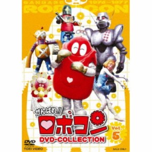 がんばれ！！ロボコン DVD-COLLECTION Vol.5 【DVD】