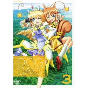 DOG DAYS´ 3《通常版》 【DVD】