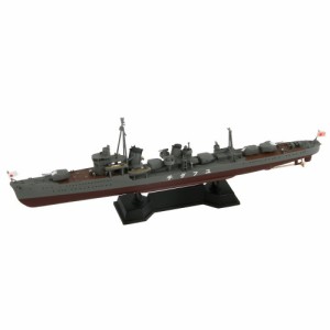 1／700 スカイウェーブシリーズ 日本海軍 駆逐艦 白露型 夕立 【SPW40】 (プラモデル)おもちゃ プラモデル