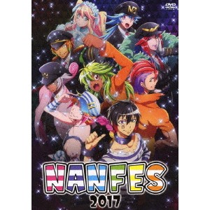 NANFES 2017 【DVD】